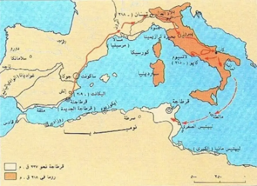 الحروب البونيقية